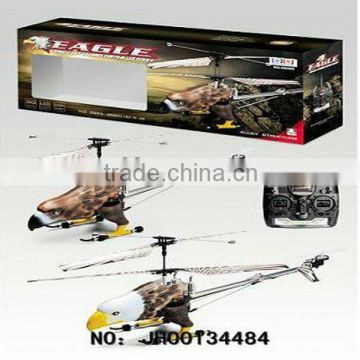 hot sale dual rotor rc helicopter