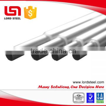 High Quality Steel & Aluminium extruded fin tube for heat exchanger