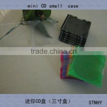 3mm mini slim jewel CD case