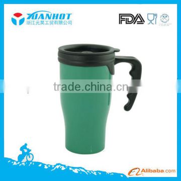450ml Prime double wall plastic cup