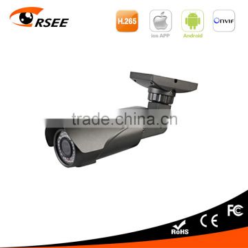 5 MP security system CCTV Camera IP Camera HD P2P network dome camera