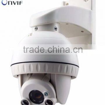 AHD speed dome camera long distance high resolution