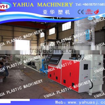 YAHUA PE plastic pipe extrusion machine/ PE pipe production line / HDPE pipe making machine