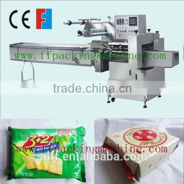 good day biscuits packing machine