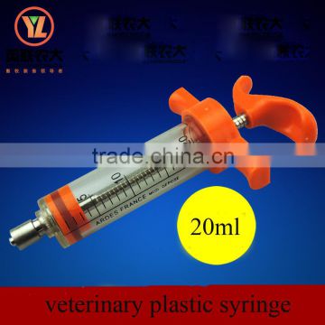 2015 Hot sale 20ml animal veterinary plastic steel syringes with dose nut