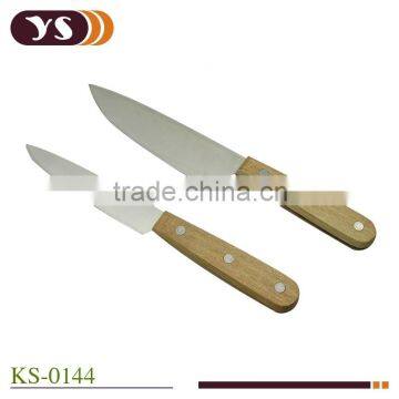 2014 Best Seller 2Pcs Knife Set With Wood Handle