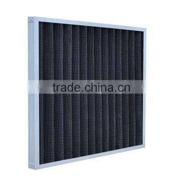 aluminum frame cleanroom activated carbon air filter