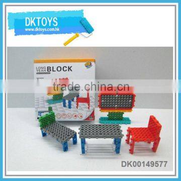 4 in 1 Interligent educational toys building block furniture type