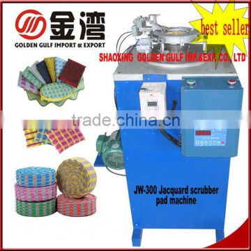 High output Sponge cloths machine