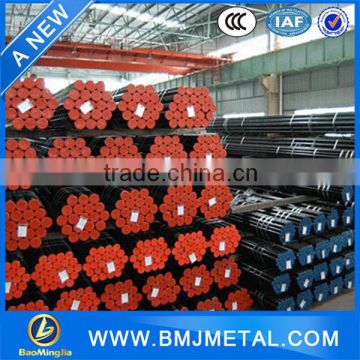 Cheap!!! best price high quality carbon erw steel pipe