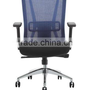 Good price staff chair