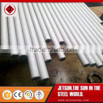304/316L Stainless steel pipe for industrial