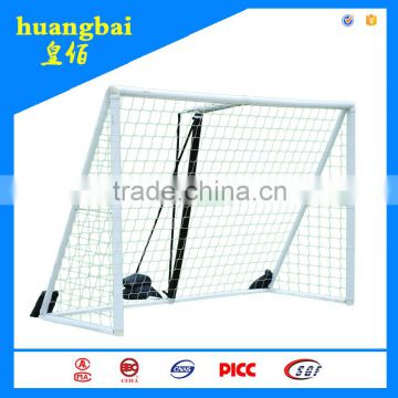 High quality outdoor football goal for adults