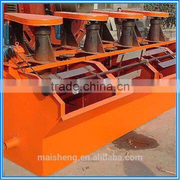 Tungsten ore flotation machine manufacturer