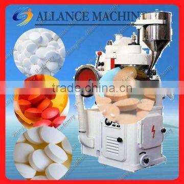 AL-ZP19 Automatic pill making machine for sale