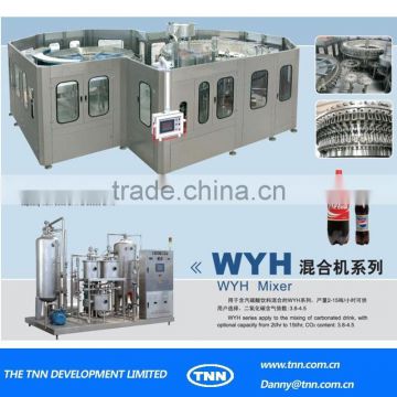 Full automatic small soft drink production plant