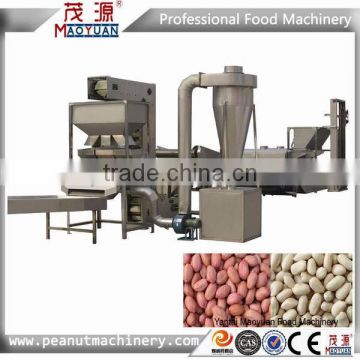 600KG/HR Blanched peanut machine --100%manufactuer