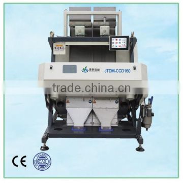 Parboiled Rice Color Sorting Machine From China