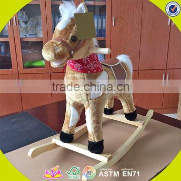 2017 New design horse sound wooden rocking horse for baby top fashion wooden rocking horse for baby W16D091