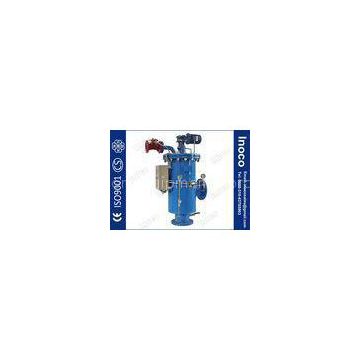 High Pressure Automatic Self Cleaning Filter Industrial Liquid Water Filtration