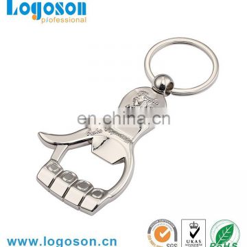 2017 new popular souvenir gifts ,hand shaped keychain ,feet shaped keychain
