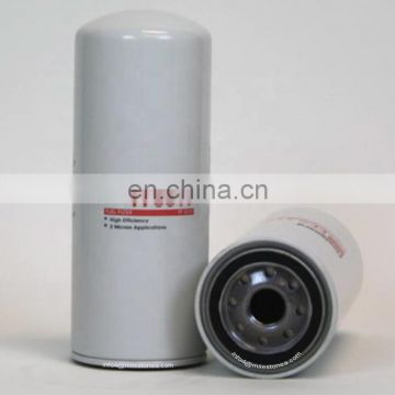 Diesel engine spin on fuel filter FF5319 with water trap