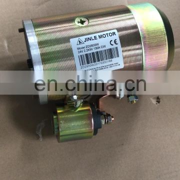 24v dc gear motor specifications