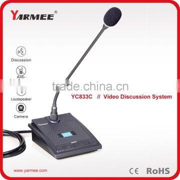 Desktop conference microphone basic discussion video conference system YC833
