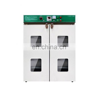 Depyrogenation drying oven industrial