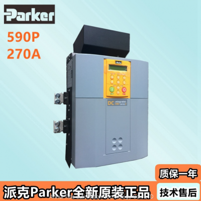Made in China PARKER Dc speed regulating device Provide technical guidance 590P/0270/500/0011/UK/AN/0/230/041