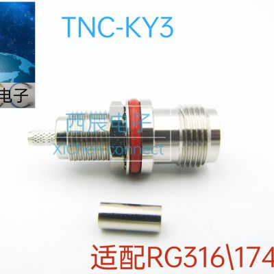 RF coaxial connector TNC-KY3