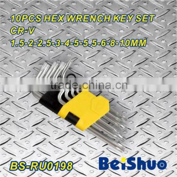 BS-RU0198 10pcs small hex wrench key set