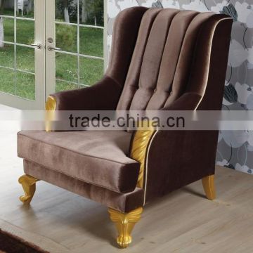 Elegant brown velvet gold frame hotel chair XY2719