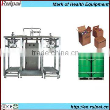 Automatic 25kg fertilizer bag filling machine with CE&HACCP