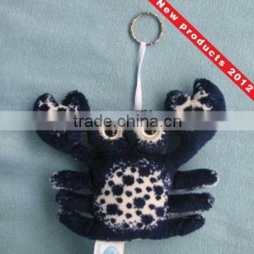Blue 6 inch lobster soft toy keychain