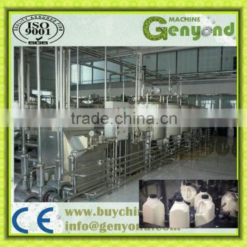 UHT aseptic milk and dairy production unit