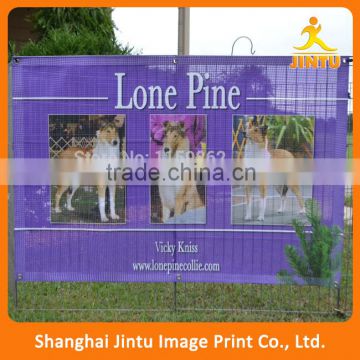 2016 Excellent Weather Resistant Knitted Polyester Banner Printing