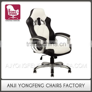 Cheap price professional made wholesale racing comfortable executive office chair