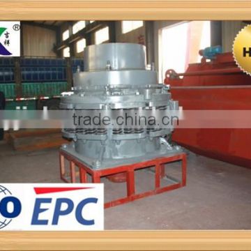 Mineral Processing/Gold Production Equipment Spring Cone Crusher Accessories