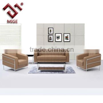 khaki leather sofa ,stainless steel frame