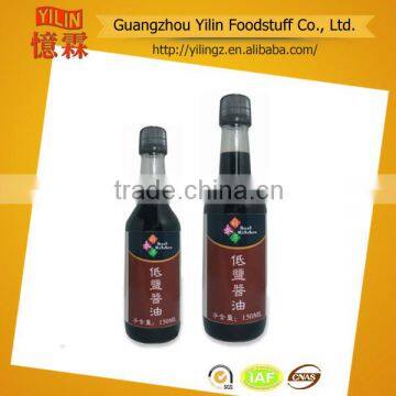 Non-gmo Low Sodium 150ml brown sushi Japanese Soy Sauce brands manufacturer