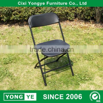 top quality black dining room plastic folding chairs