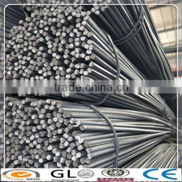 Prime Quality Hot Rolled Steel Rebar of Various Sizes