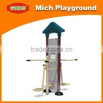 Outdoor fitness equipment