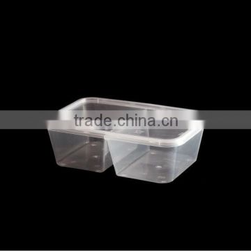 750C Dual Compartments Rectangular Food Container