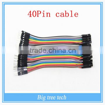 40PIN Dupont Wire Color Jumper Breadboard Cable 10mm 1P-1P Male to Female 10cm H206