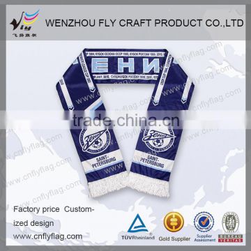 Hot selling knitted sport scarf