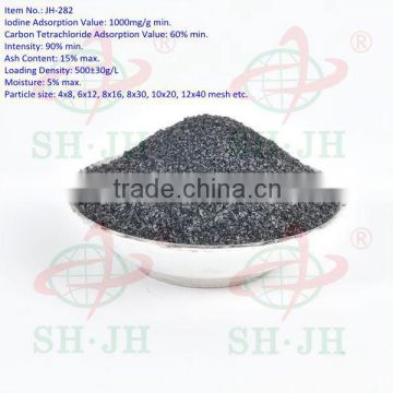 High Quality Active Carbon for Odour Filter