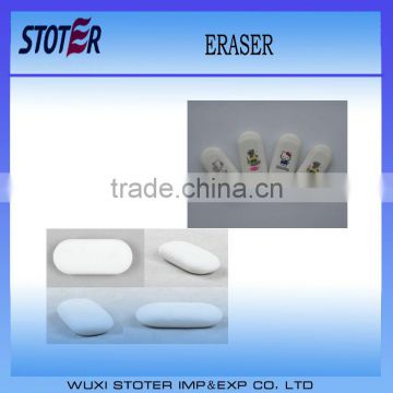 plastic shell TPR eraser--41
