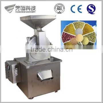 FC Corn Grinding Machine with low price